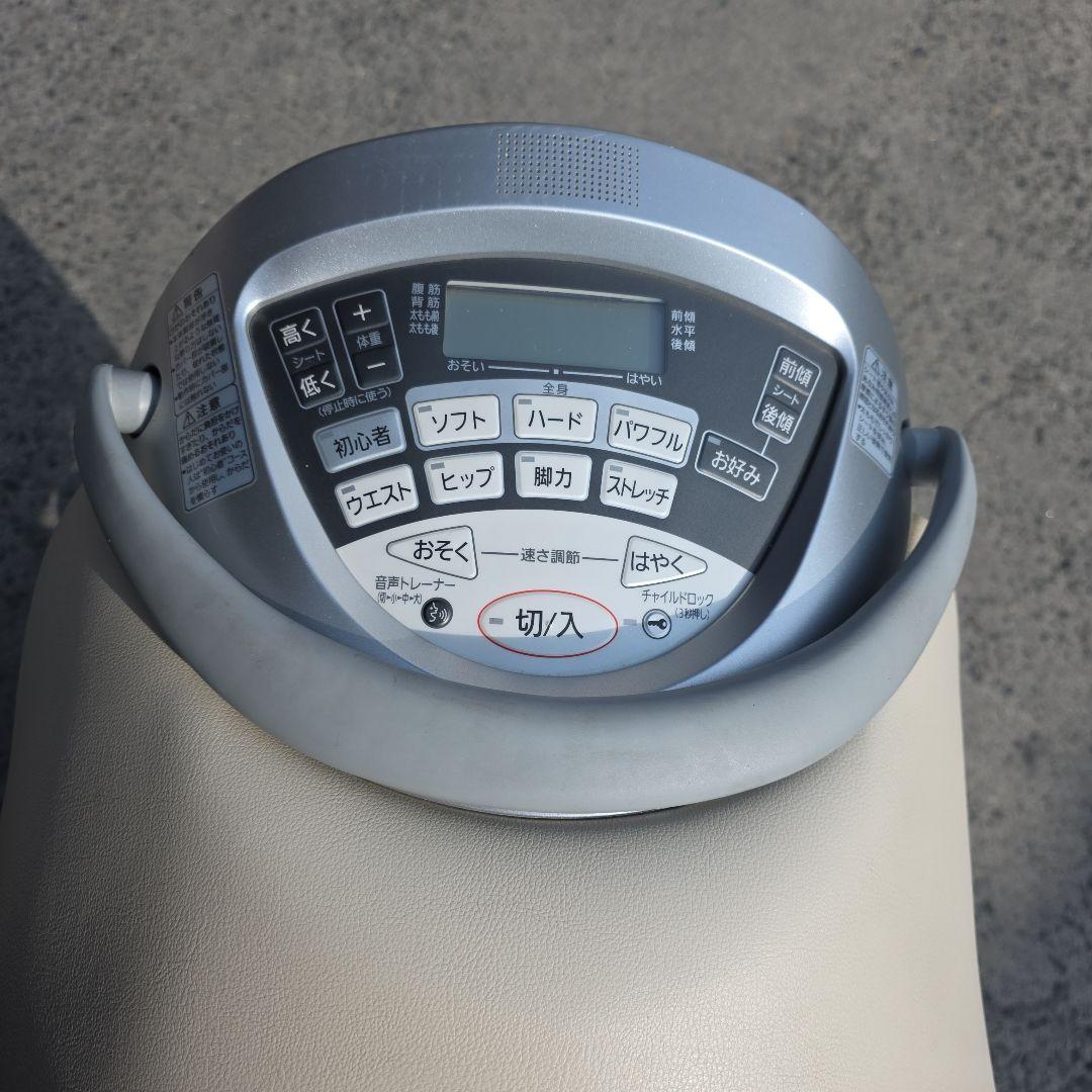 ジョーバ　Panasonic JOBA 最上位モデル EU-JA50