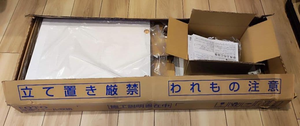 [UGW101S]TOTO 背面ウォール収納キャビネット