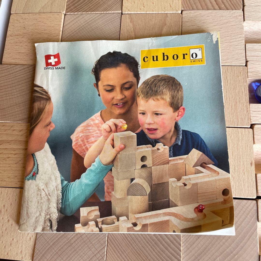 cuboro standard 知育玩具 木製