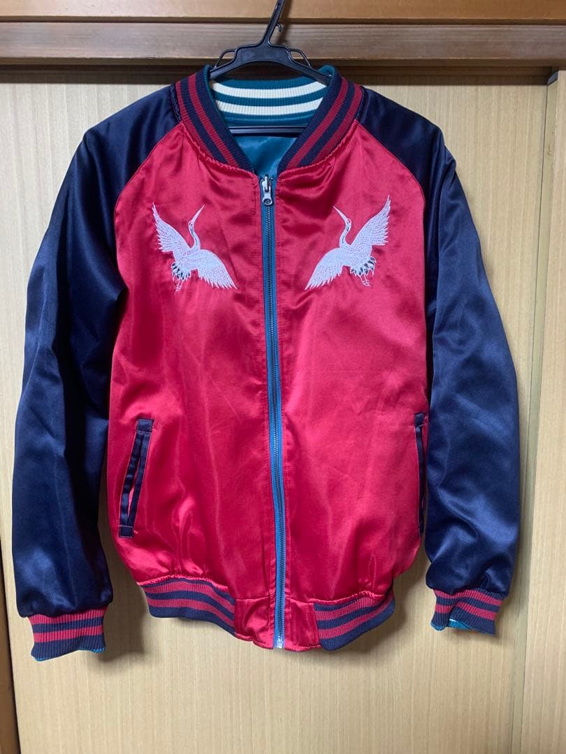 U.S. Navy スカジャン リバーシブル