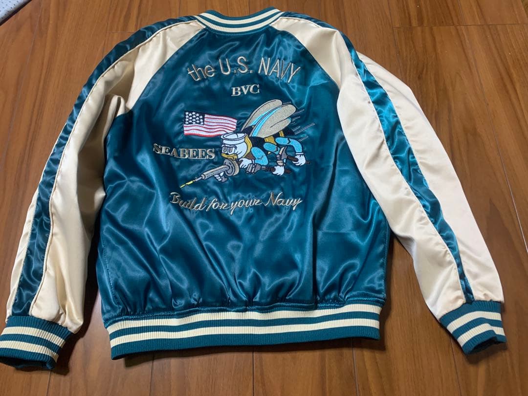U.S. Navy スカジャン リバーシブル
