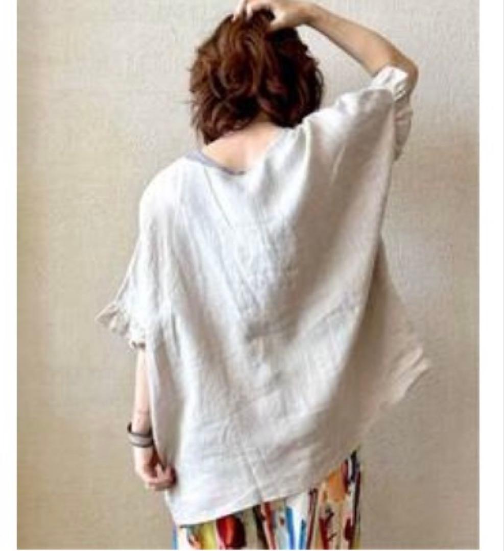 luxe フレンチリネン　フリルTOP ベージュ