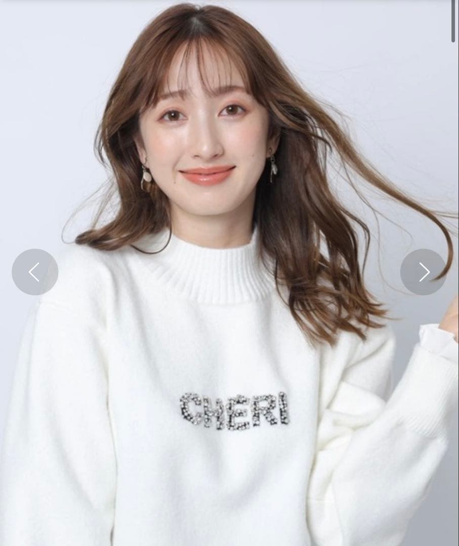 アプワイザーリッシェ レイヤードビジューロゴニット M 白