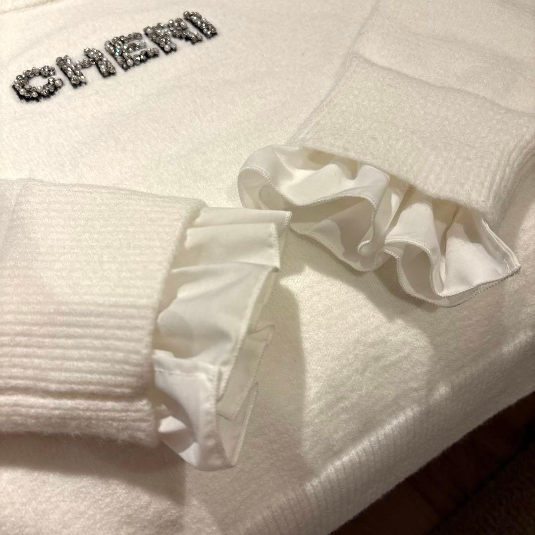 アプワイザーリッシェ レイヤードビジューロゴニット M 白