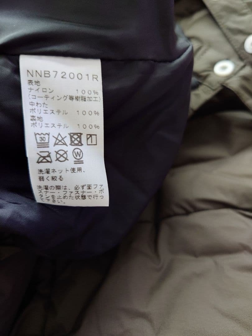 ✴THE NORTH FACE✴Baby Shell Blanket　双子