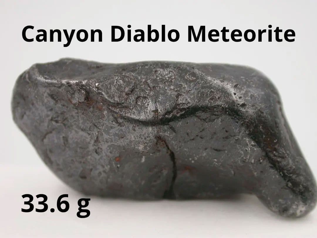 No.213 ★ キャニオン・ディアブロ隕石 33.6g 鉄隕石 アメリカ