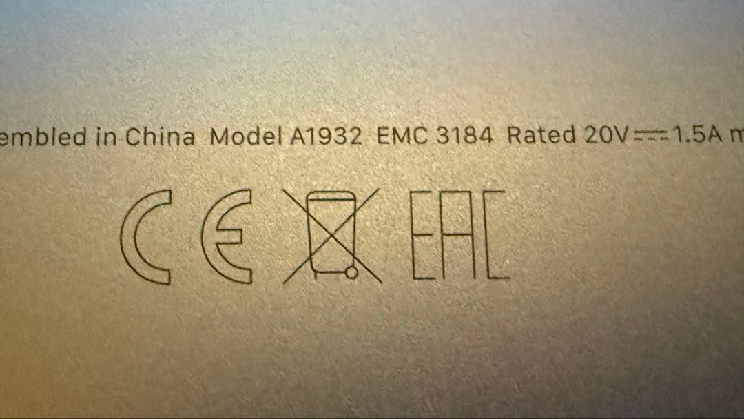 MacBook本体 MacBook Air A1932
