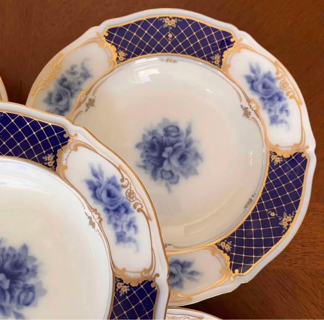 【希少品】大倉陶園★ブルーインペリアルプレミア★深皿　4枚