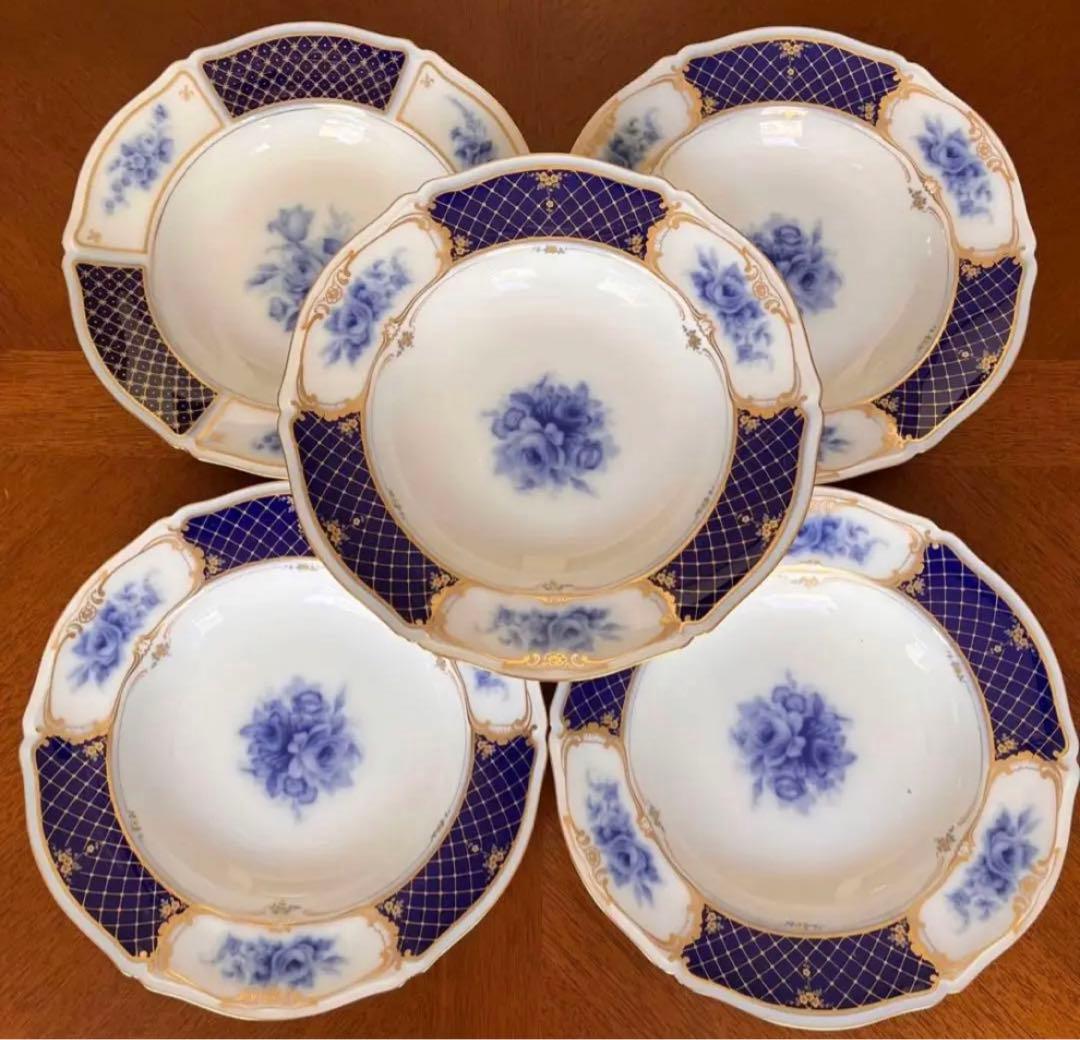 【希少品】大倉陶園★ブルーインペリアルプレミア★深皿　4枚