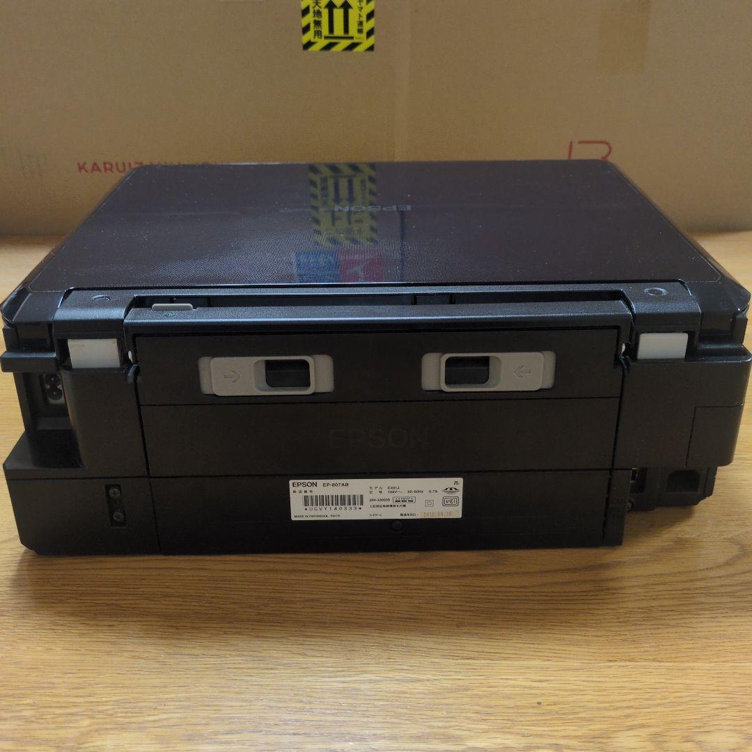 EPSON EP-807AB インクジェットプリンター(ジャンク品)