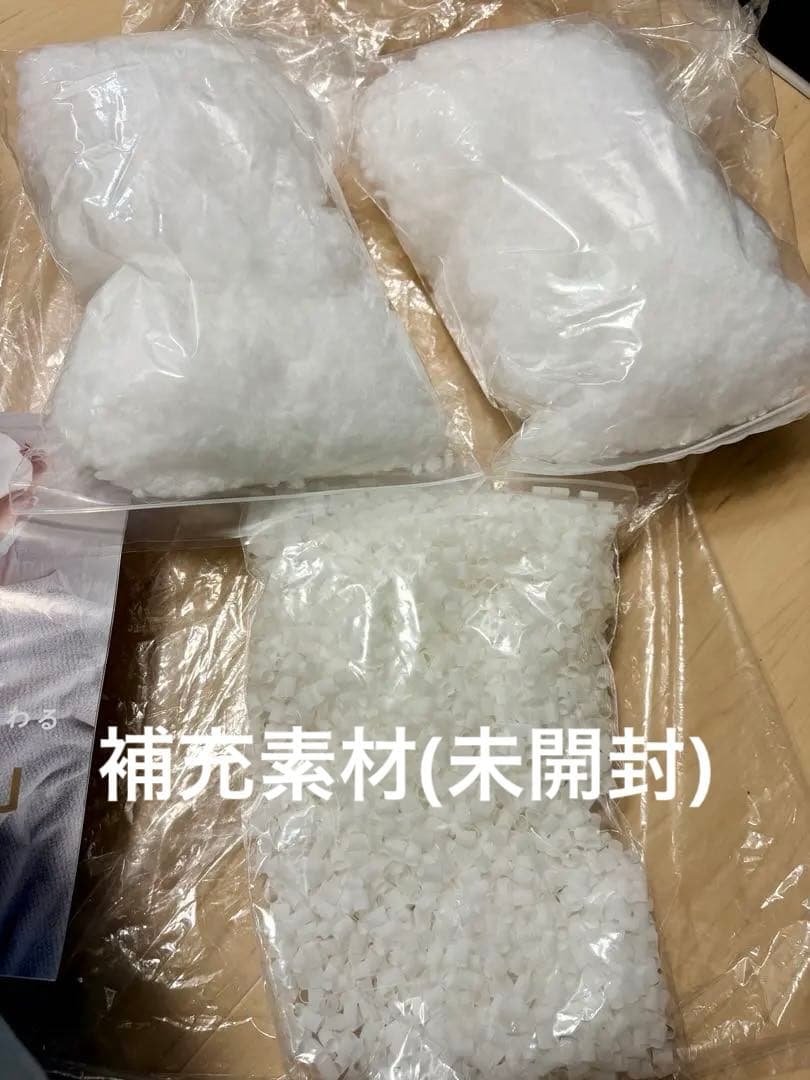 YOKONEGU Premium ヨコネグプレミアム枕　枕カバー(パイル)セット