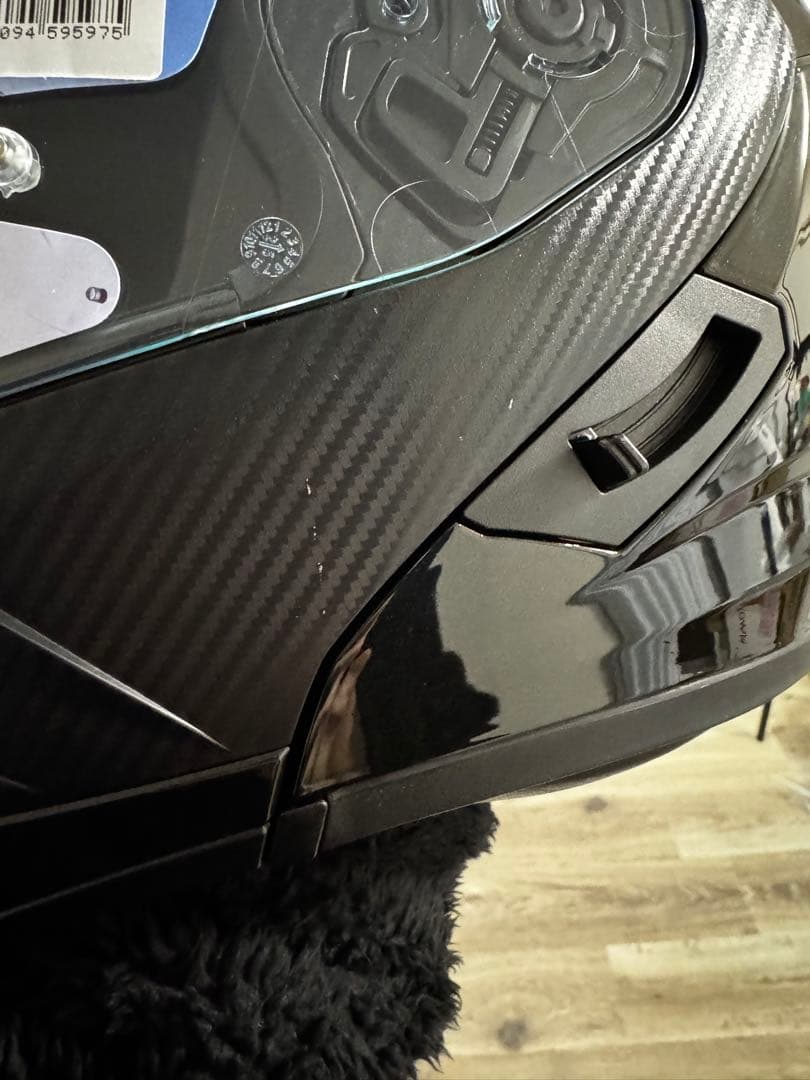 【箱あり】KABUTO RYUKI フルフェイスヘルメット