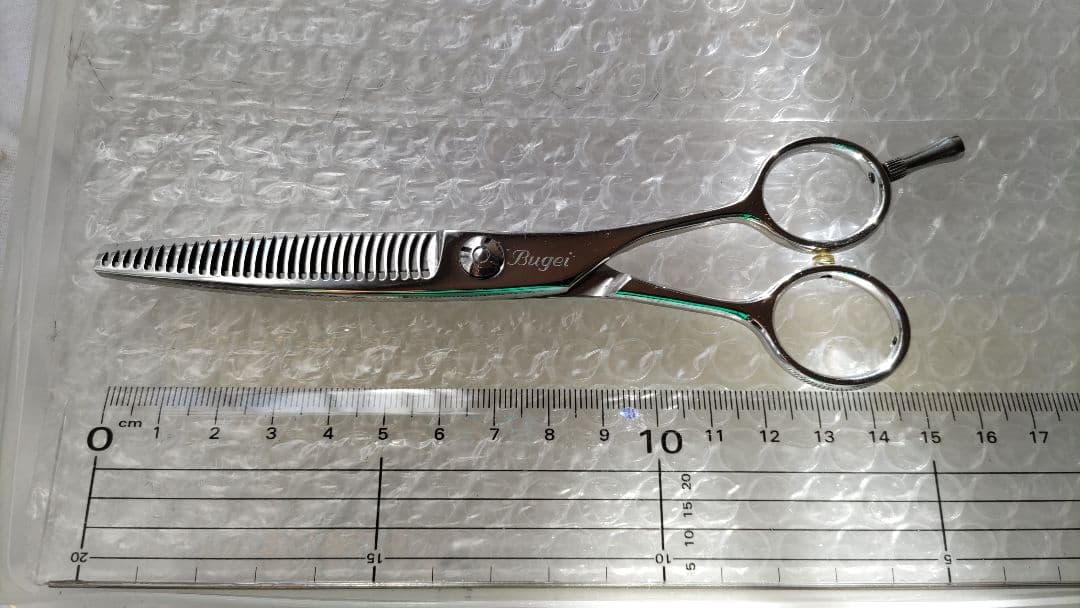 【武芸】BZM30 メガネ セニング 約15～25% 右利き 6インチ 中古