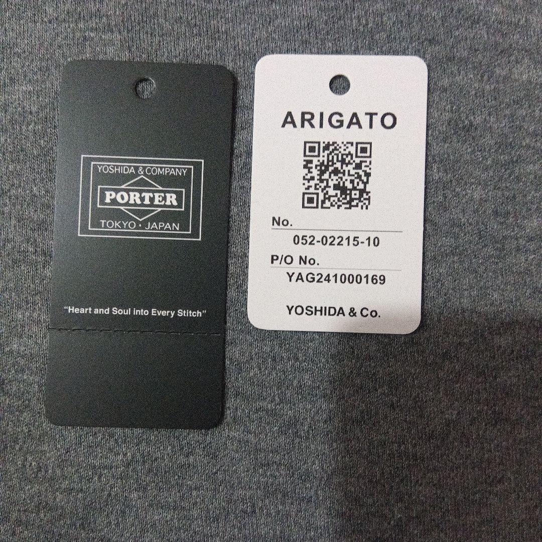 PORTER レザー マネークリップ 黒