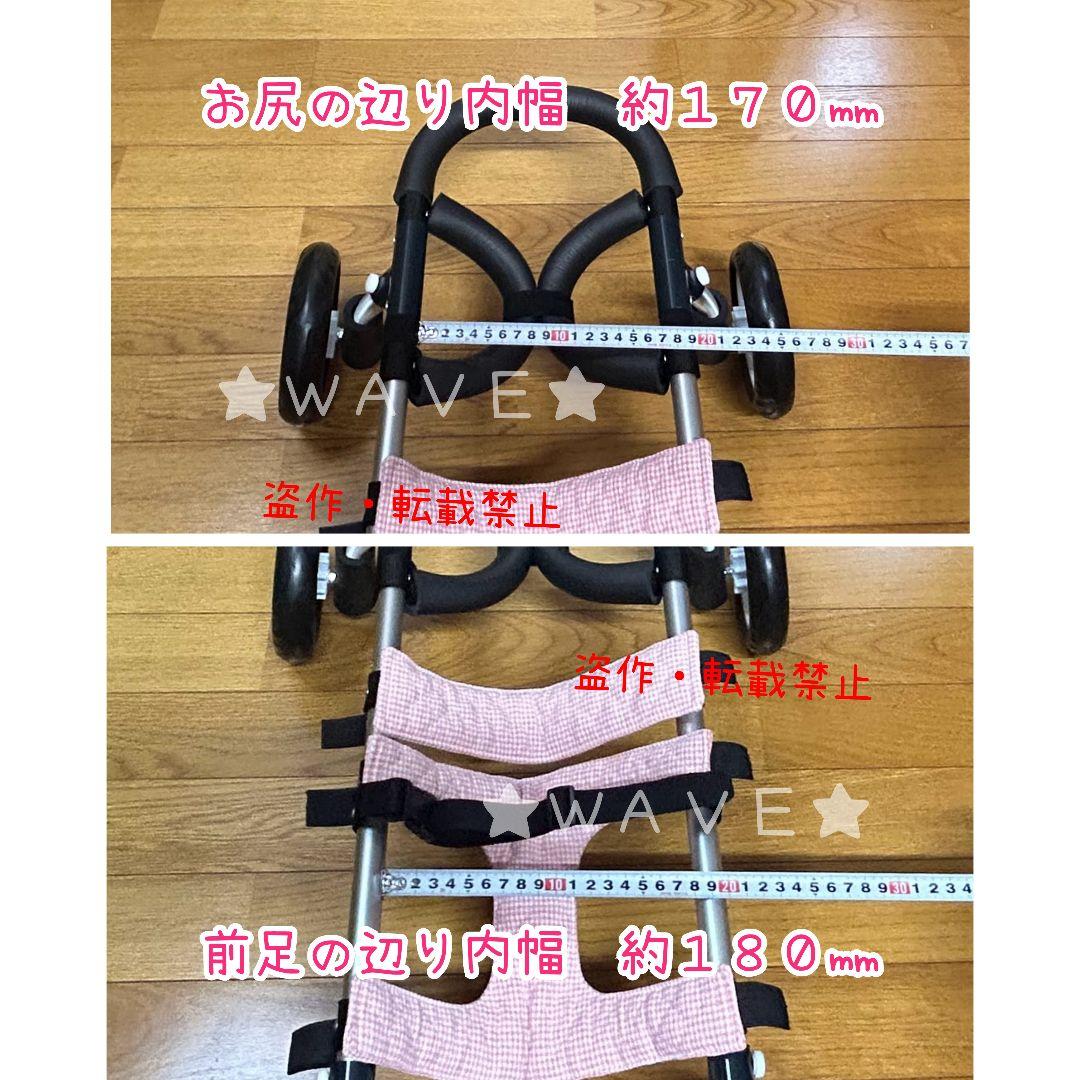 あっつん　犬用車椅子　犬の歩行器　歩行補助　犬の車いす　ハーネス　ダックス
