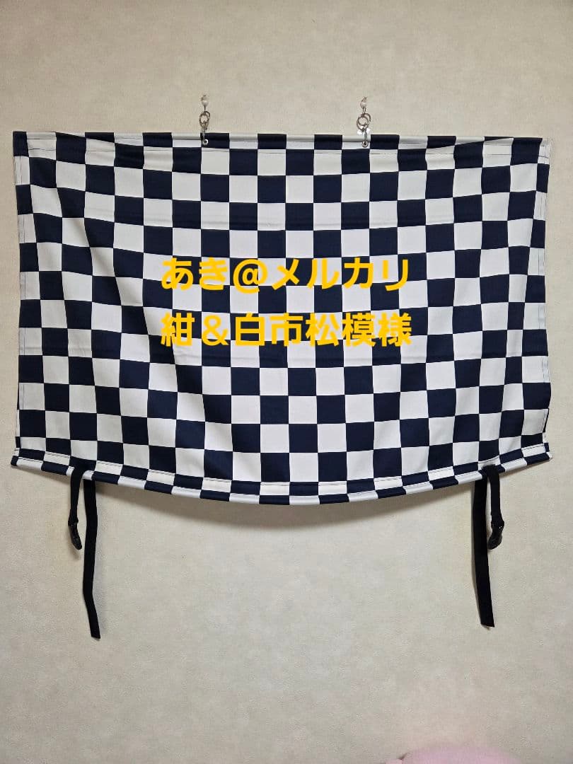 [ 2点限り ] コペンL880K LA400K用ビキニトップ