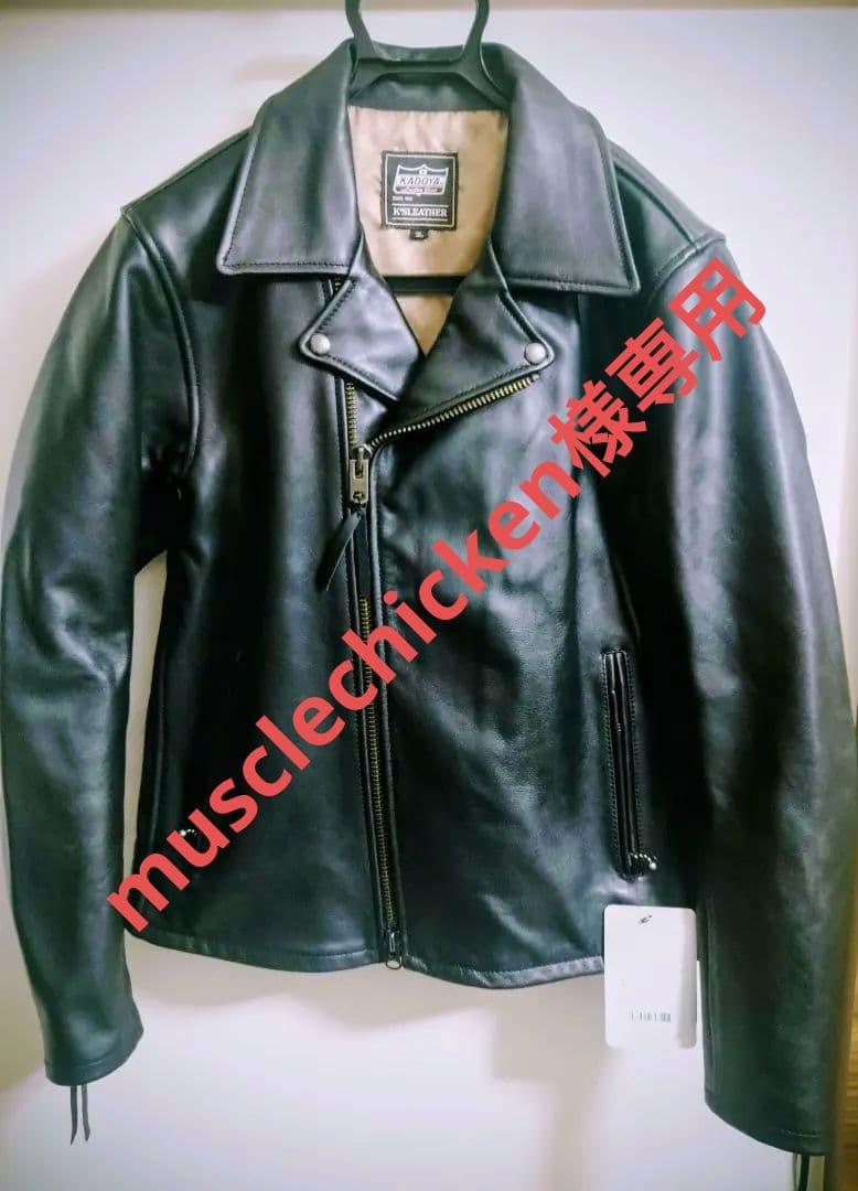 musclechicken【3L・新品・未使用】カドヤ TWR-2