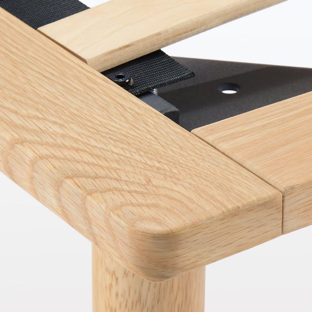 無印良品　ベッドフレーム　オーク材　シングル