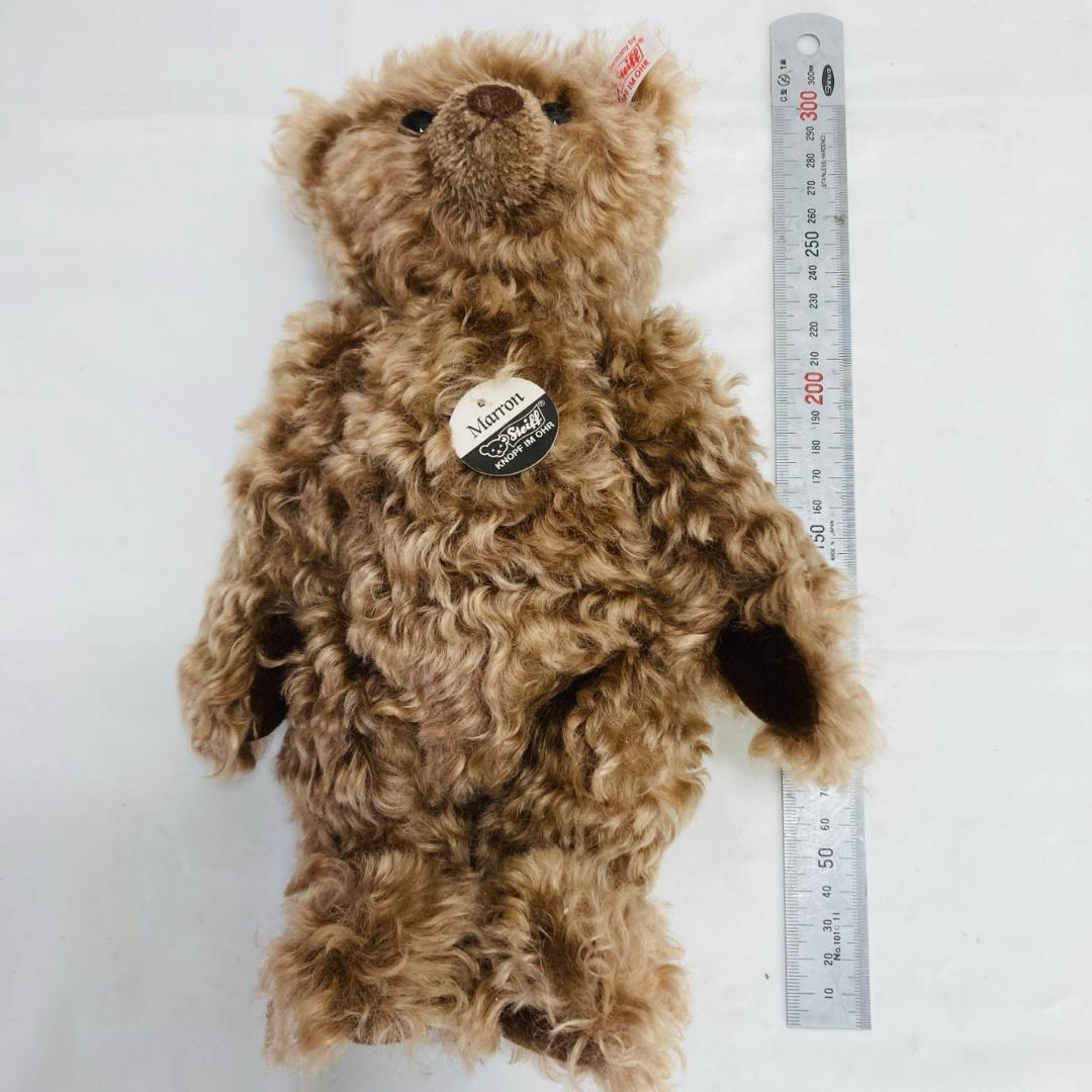 Steiff テディベア Marron マロン 676116