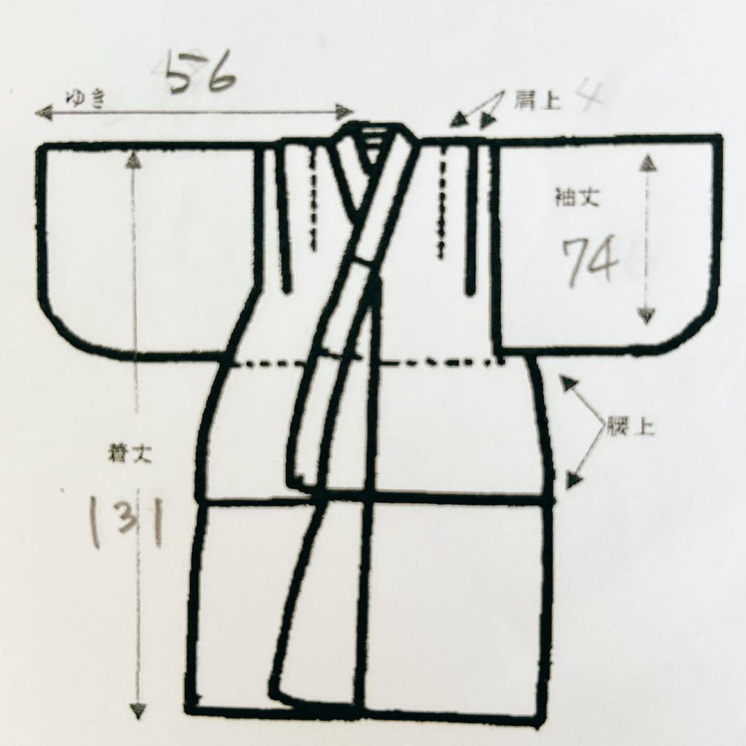 セット　七五三　7歳女の子　きもの　白地鼓　ひよく仕立　小物　51677