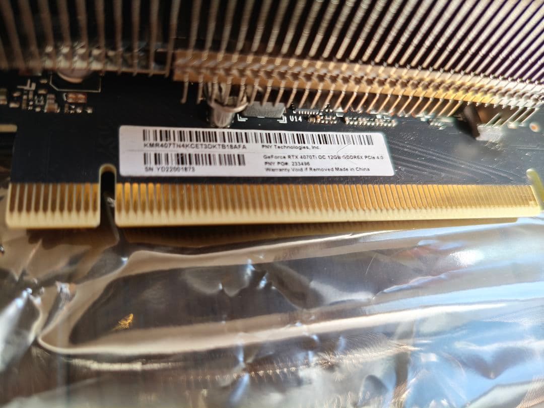 グラフィックボード・グラボ・ビデオカード PNY GeForce RTX 4070 ti 12GB