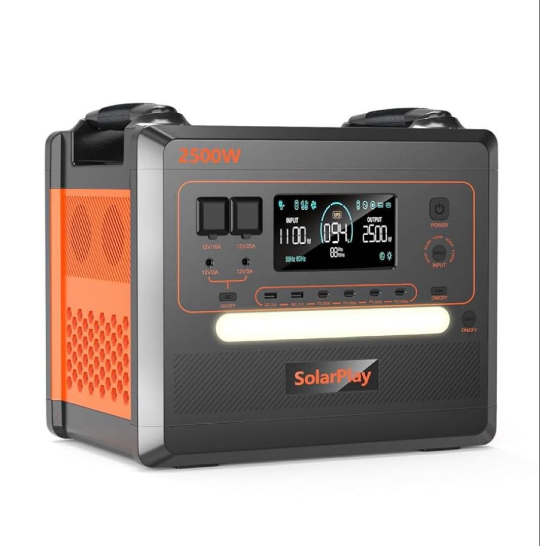 SolarPlay ポータブル電源 2500W/2300Wh 　未開封新品保証付