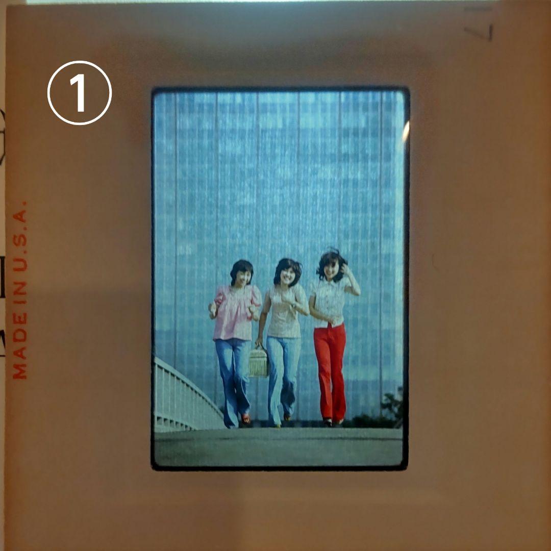 す*ー様 希少！キャンディーズ ネガフィルム