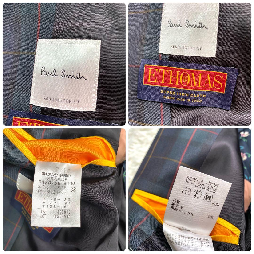 美品✨Paul smith 現行 スーツ セットアップ 花柄 ETHOMAS