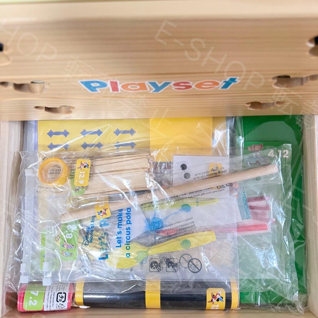 【全巻未開封】2024年最新版　DWE レッツプレイ・セット　ディズニー英語