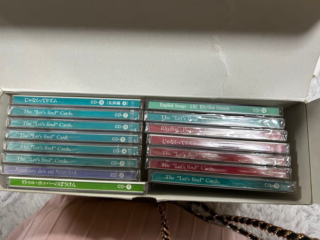 家庭保育園　バイリンガルファミリー　TANEMAKI English タカモリ流