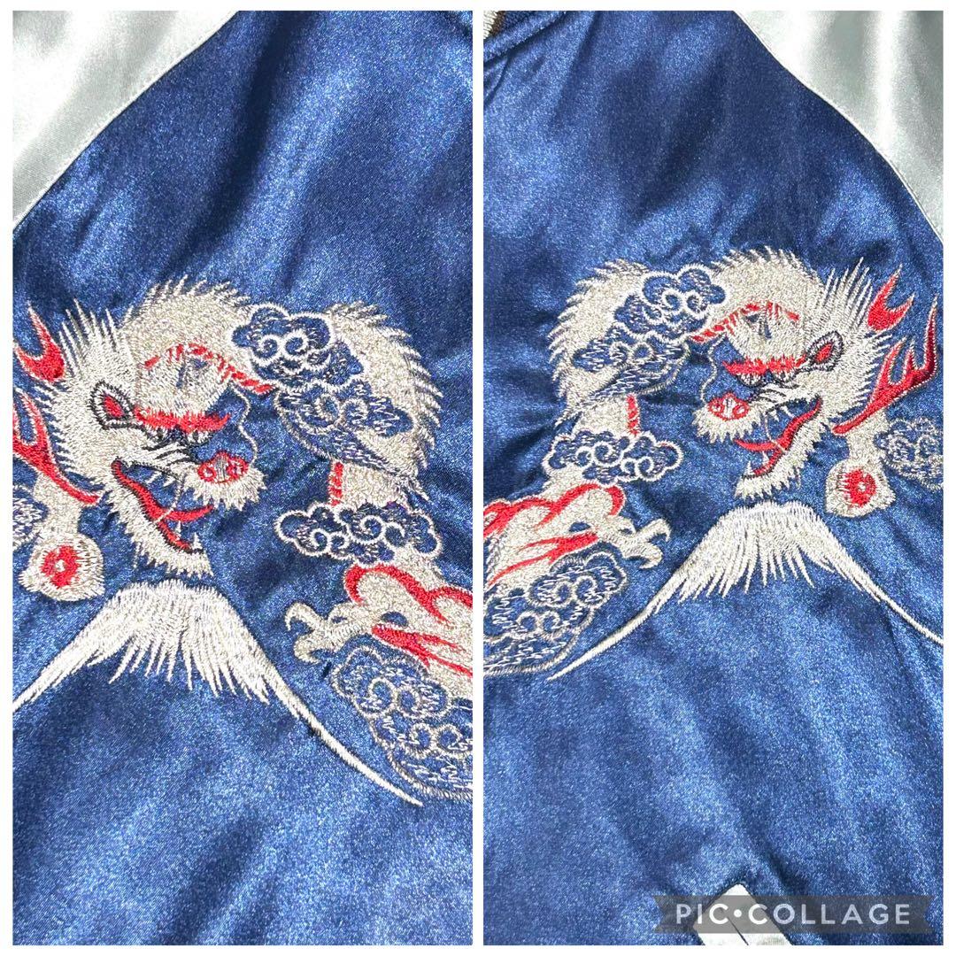 HOSHIHIME スカジャン ベロア 別珍 リバーシブル 龍 鷹 刺繍