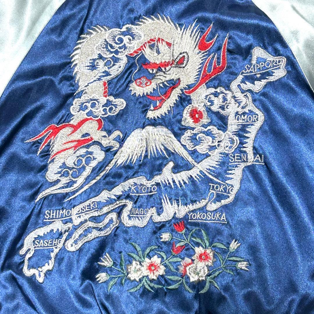 HOSHIHIME スカジャン ベロア 別珍 リバーシブル 龍 鷹 刺繍