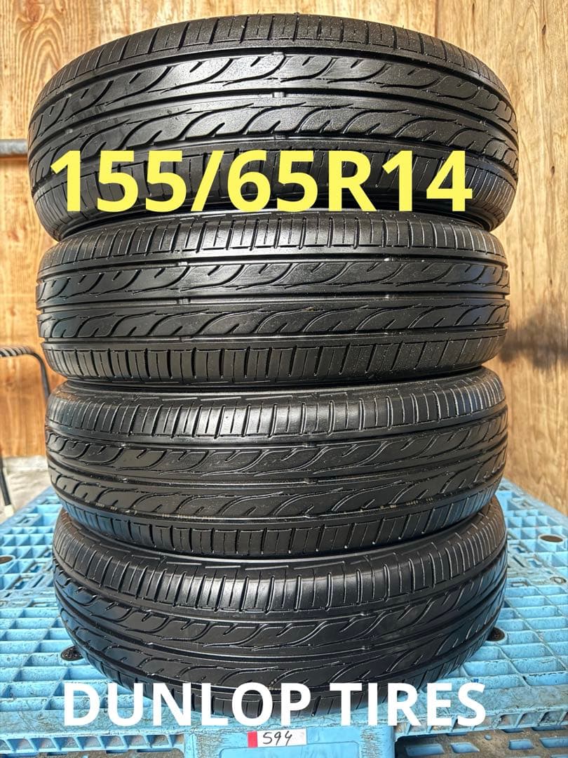 タイヤ・ホイール (594)155/65R14 DUNLOP EC202 SUMMER TIRES