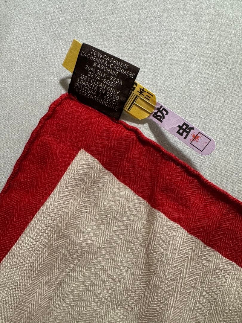 HERMES エルメス カレジェアン140