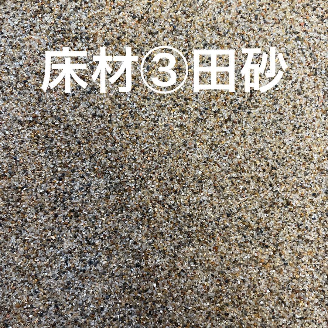 y*u様 【完成品】迫力のある大きな滝のアクアテラリウム