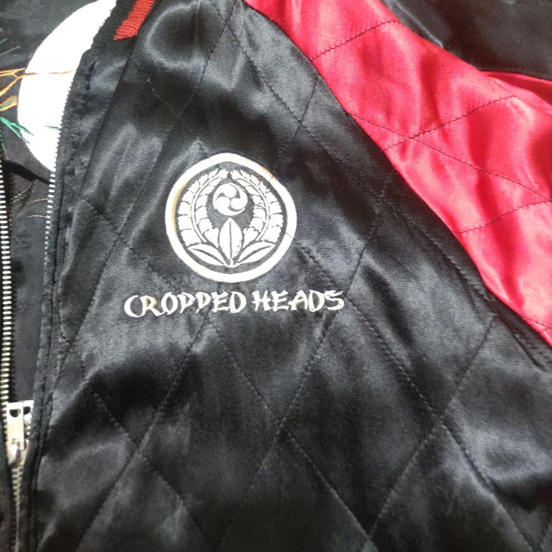 Cropped Heads クロップドヘッズ　リバーシブル スカジャン