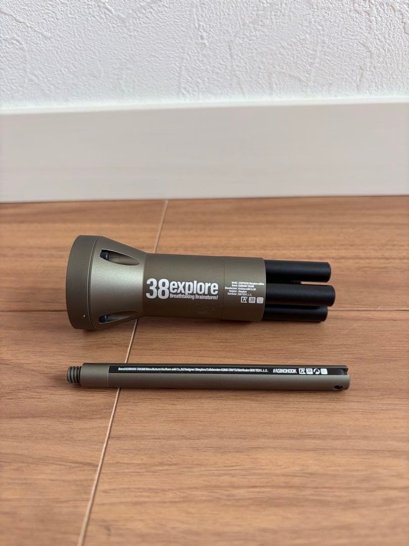 38exploreのランタンフック　限定カラー