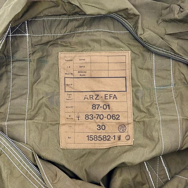 【希少】フランス軍 AERAZUR パラシュートバッグ 65L 金属製ジッパー