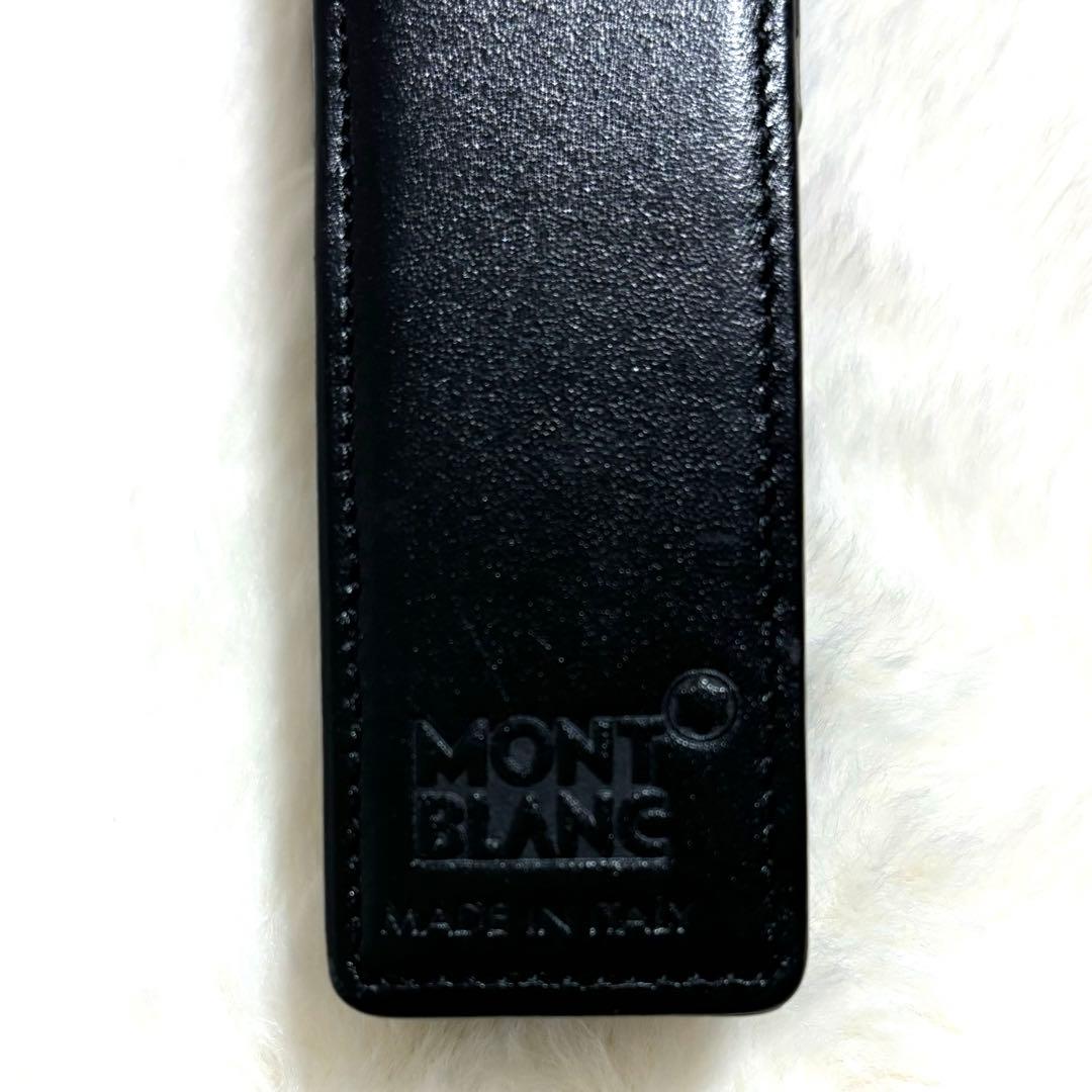 MONTBLANC モンブラン　ペンケース 1本差し