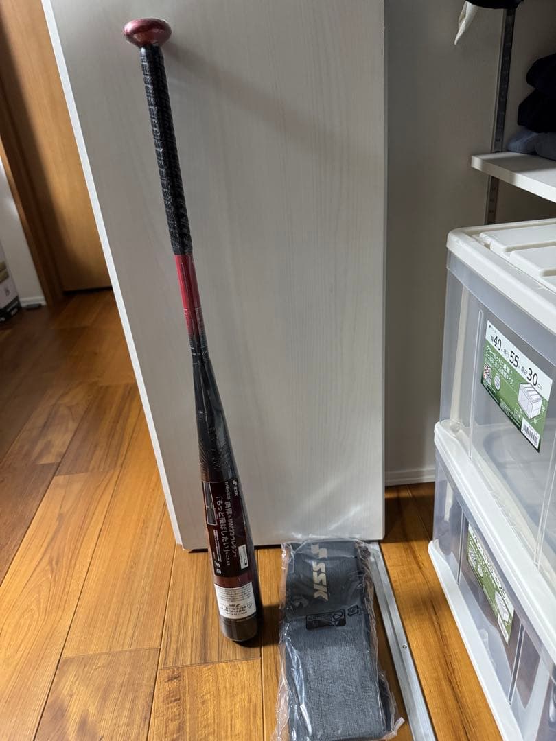 SSK社 MM23 少年用690g 80cm FRP製軟式バット絶版　新品ラスト