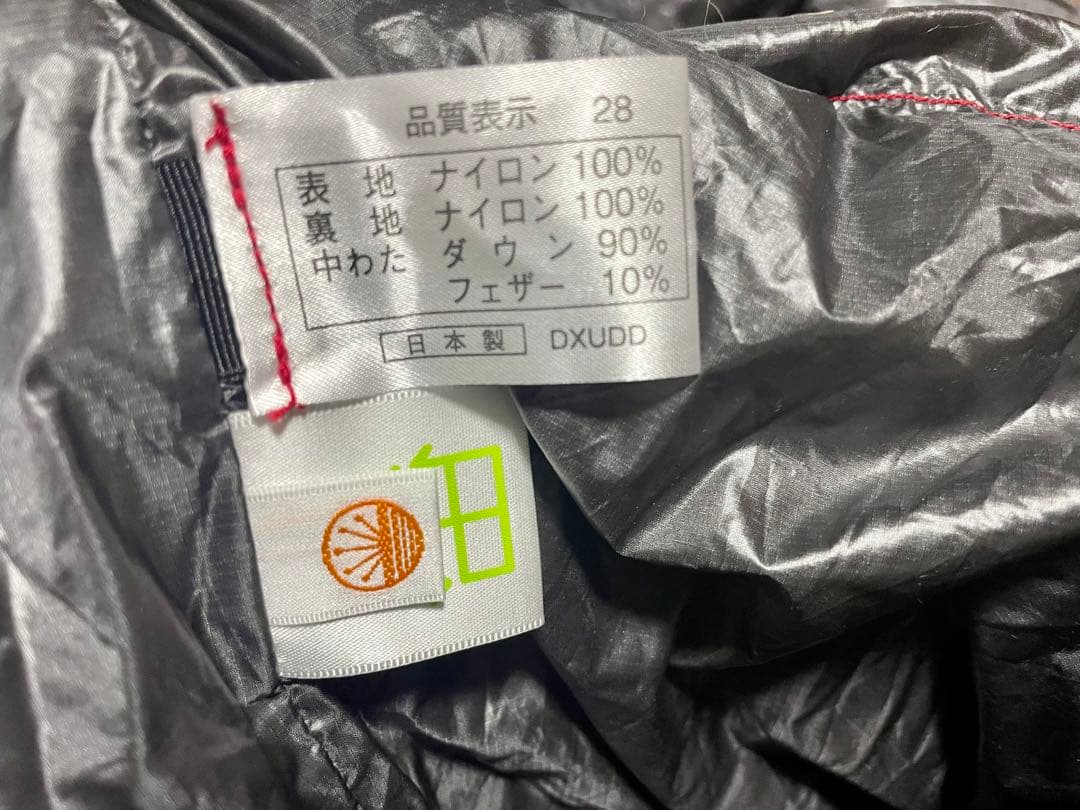 NANAGA 赤黒 フード付き寝袋 収納袋付き