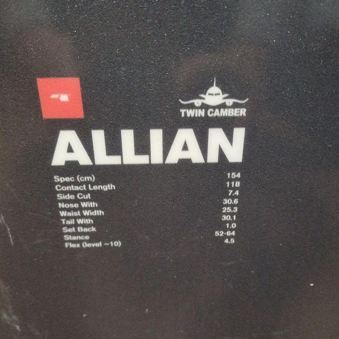 ALLIAN　アライアン　NIRVANA　ニルヴァーナ　154