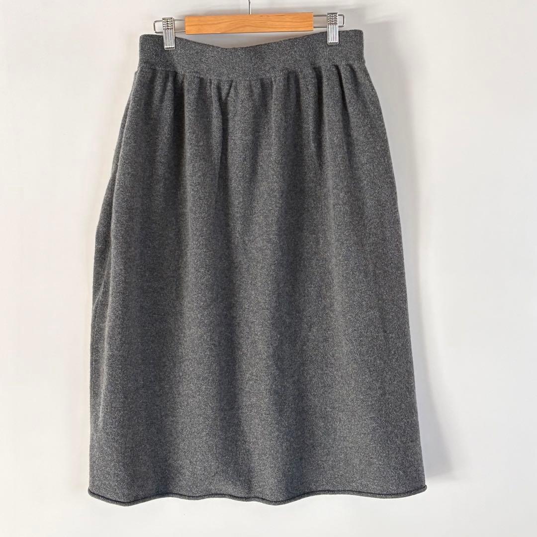 extremecashmere エクストリームカシミア　フレアスカート