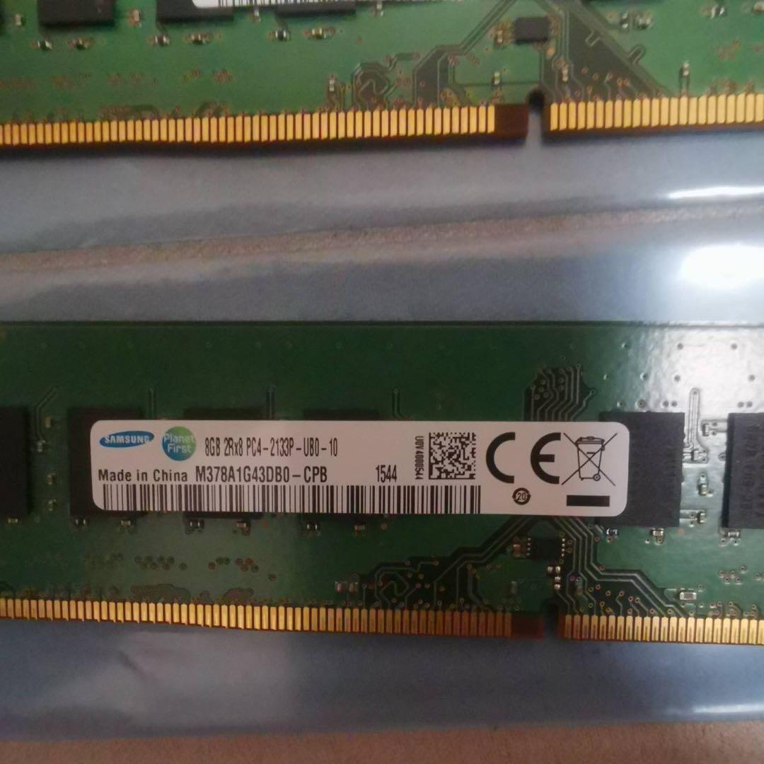 ddr4 2133 8gb ×3 計24GB