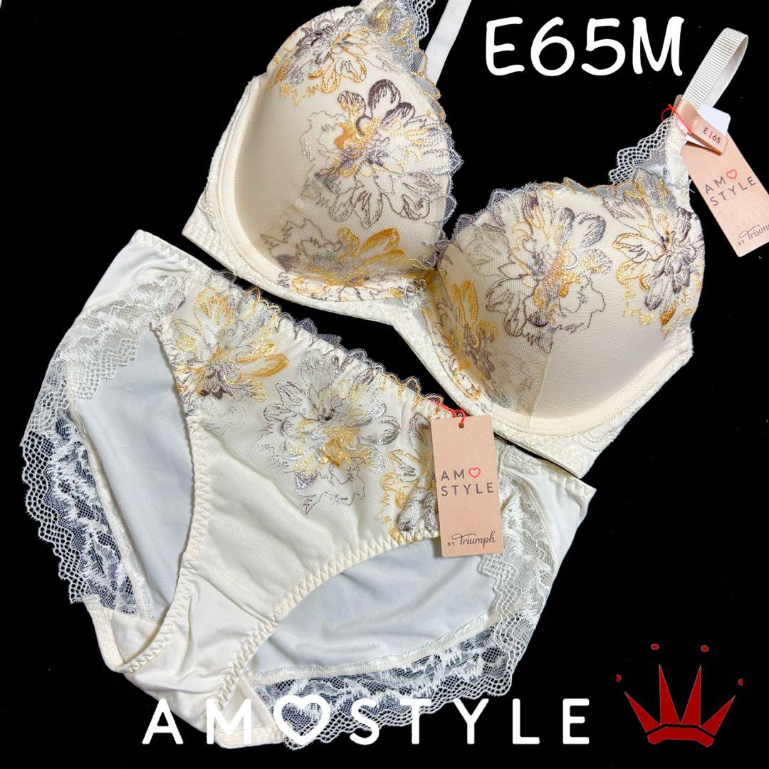 ぽぽ様 リクエスト 3点 まとめ商品