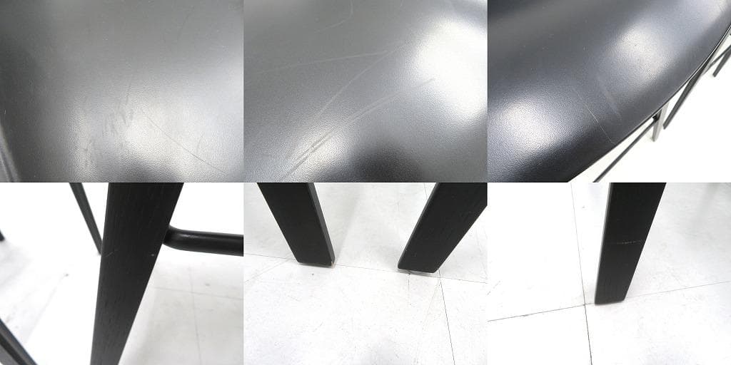 展示品　HAY　ヘイ　カウンターチェア　スツール　ハイチェア　モダン　店舗什器