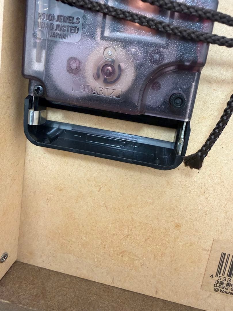 猫のダヤン　ジオラマクロック