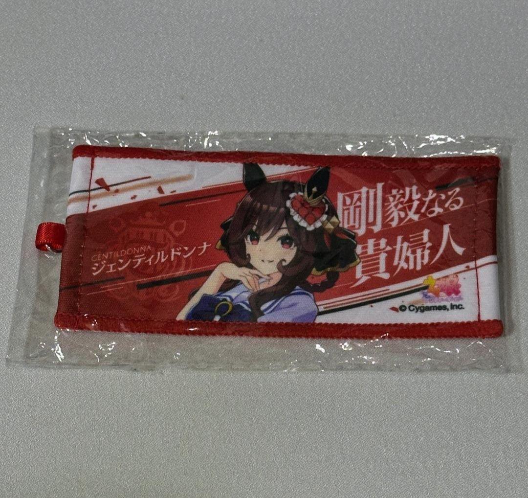 ウマ娘6th　リアルガチャ　ジェンティルドンナ　ミニ応援タオル