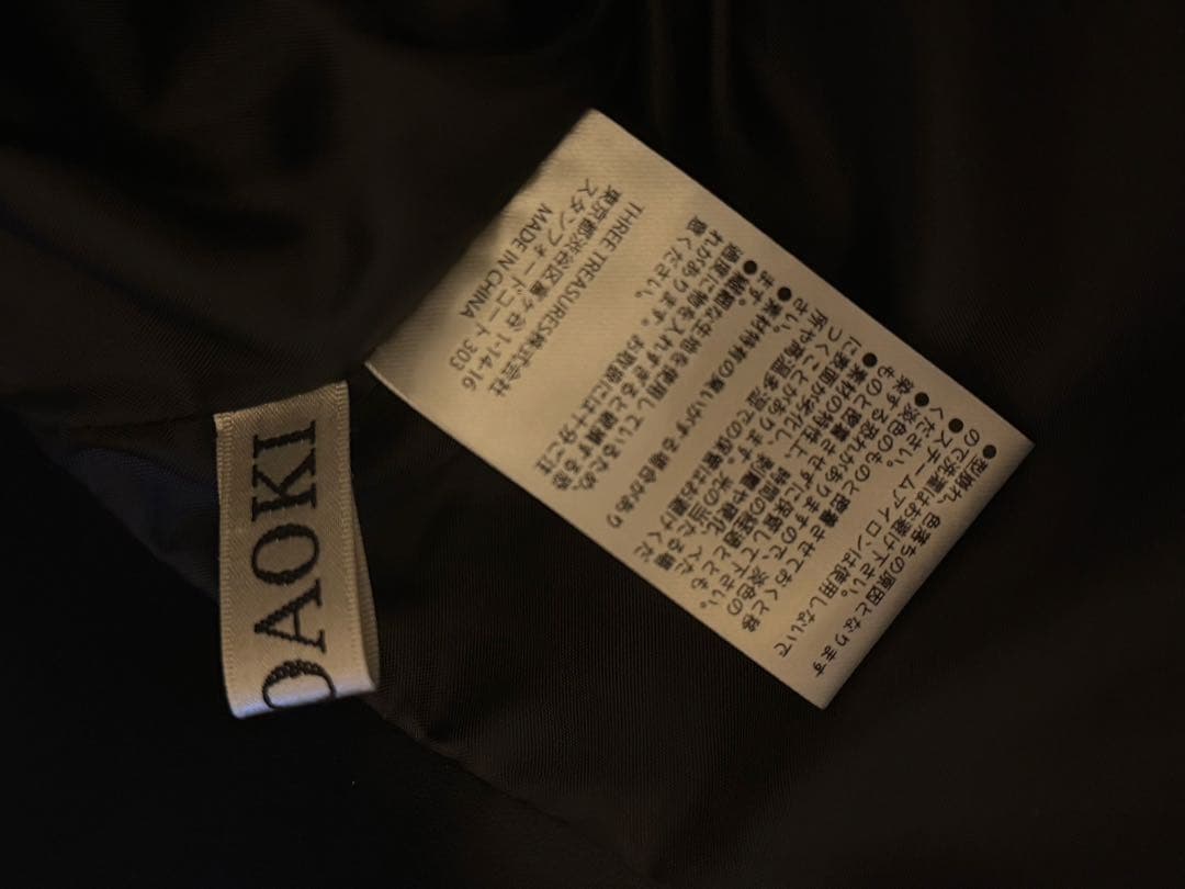 バッグ AKIKOAOKI Hard worker bag classic black