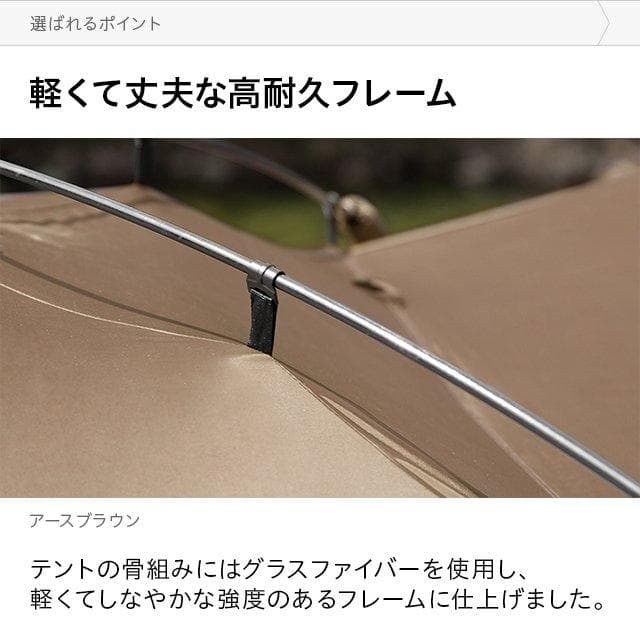 シェードテント アウトドア ワンタッチ ドーム キャンプ UVカット ブラック